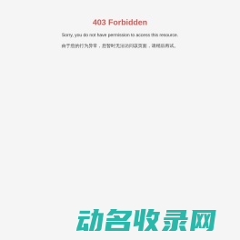 武汉市麦浪面业有限公司