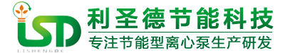 自平衡卧式多级泵,自平衡多级离心泵厂家