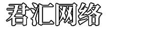 南京网站建设