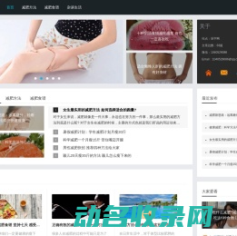 辰宇网