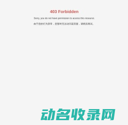 河南懿丰粮油有限公司