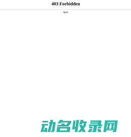 字典