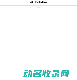 黑光网