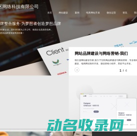 4k4k手游网